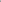 RAINS Long Storm Breaker Dark Grey Jacket
